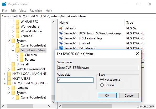 Windows 10でフルスクリーン最適化を無効にする方法【4つの手順を解説】