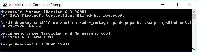 Microsoft Visual C++ 2015 再頒布可能パッケージのインストールエラー 0x80240017 を解決する方法