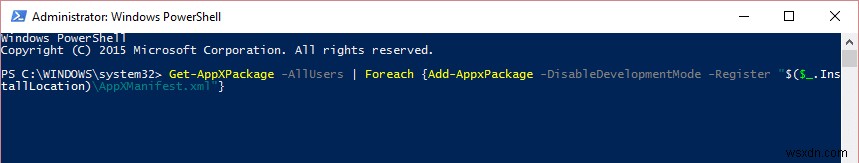 Windows 10のタスクバーにシステムアイコンが表示されないときの直し方