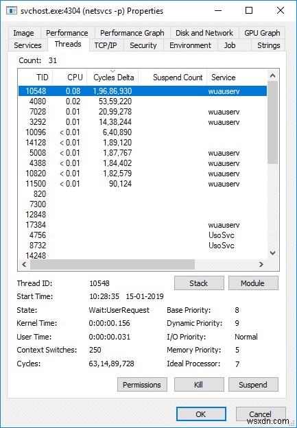 Service Host: Local System(svchost.exe)のCPU・ディスク使用率が高い問題を解決する10の方法