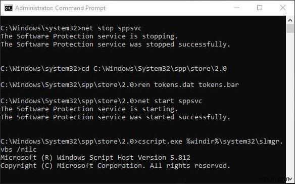 【Windows 10】「Windowsライセンスの有効期限がまもなく切れます」エラーの解決方法