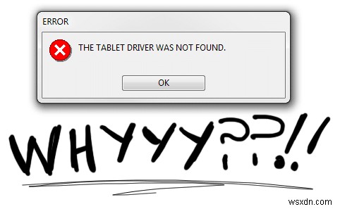 【解決策】Windows 10で「Wacomタブレットドライバが見つかりません」エラーが出たときの直し方