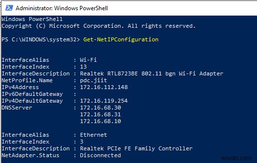 Windows 10でIPアドレスを変更する方法!4つの手順を徹底解説