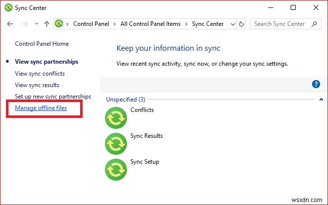 【Windows】同期センターとは?オフラインファイルの設定・使い方を徹底解説