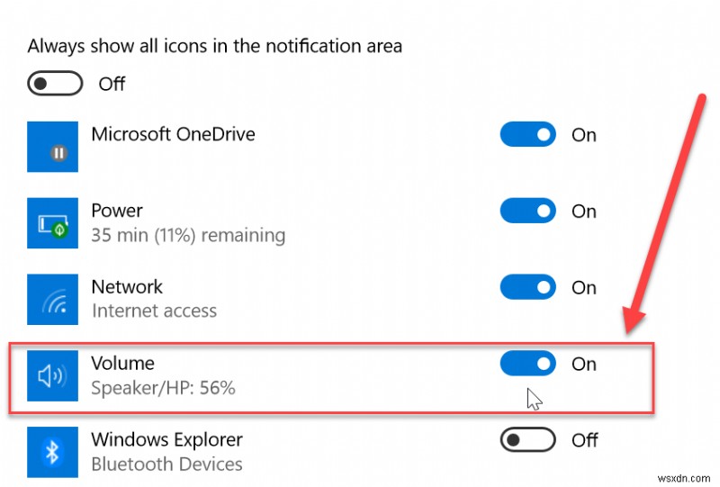 Windowsタスクバーの音量アイコンが消えたときの復元方法【6つの対処法】