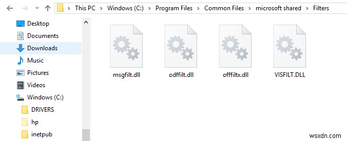 Windowsパソコンで「DLLが見つかりません」エラーを解決する8つの方法