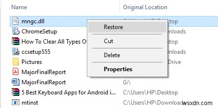 Windowsパソコンで「DLLが見つかりません」エラーを解決する8つの方法