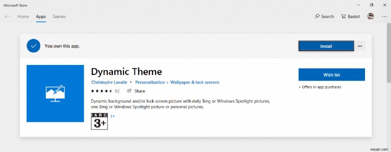 【Windows 10】Bingの毎日の画像を壁紙に自動設定する3つの方法