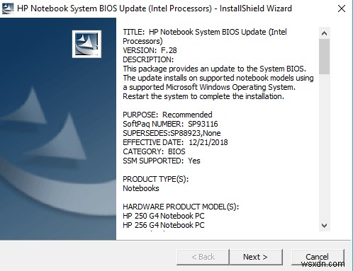 BIOSとは?仕組みとWindows 10での正しい更新方法を徹底解説