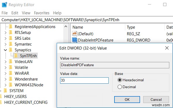 Windows 10でマウス接続時にタッチパッドを自動的に無効にする3つの方法