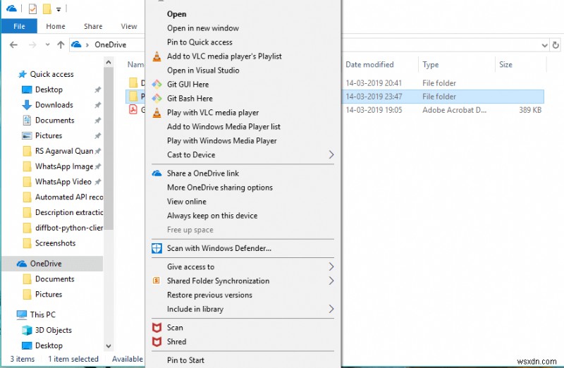 OneDriveの使い方完全ガイド：Microsoft OneDriveの基本から設定・活用術まで