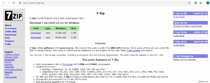 Windows 10 で TAR ファイル（.tar.gz）を開く方法｜7-Zipとコマンドプロンプトの手順を解説