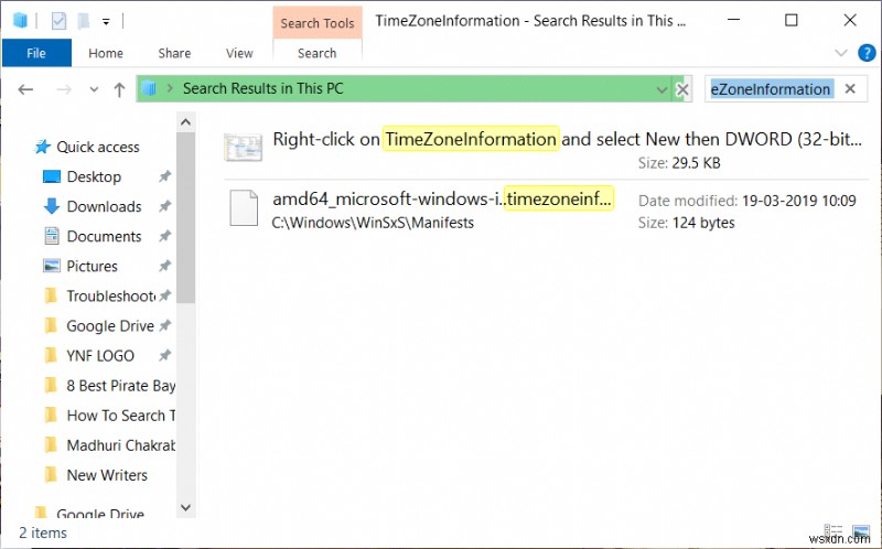 Windows 10でファイルの中身(テキスト内容)を検索する方法【ファイル名以外もOK】