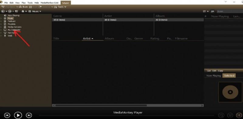 Windows 10で使える!イコライザー搭載のおすすめ音楽プレーヤー5選