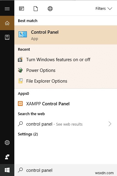 Windows 10でアンインストールできないプログラムを強制的に削除する5つの方法