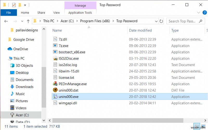 Windows 10でアンインストールできないプログラムを強制的に削除する5つの方法