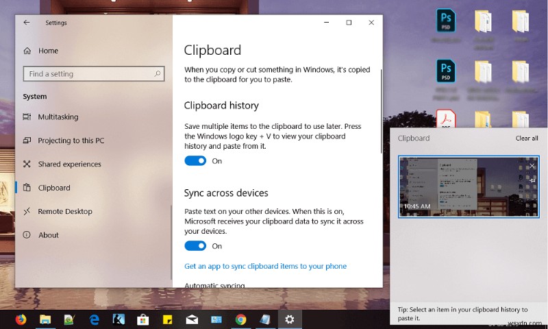 Windows 10でクリップボード履歴を消去する4つの方法【バージョン別に解説】