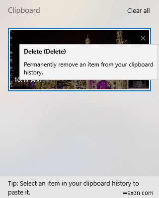 Windows 10でクリップボード履歴を消去する4つの方法【バージョン別に解説】