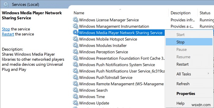 Windows Media Playerで「サーバーの実行に失敗しました」エラーが出たときの直し方【10の解決策】