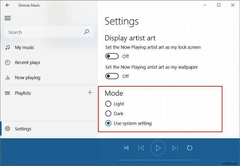 Windows 10のGroove Musicでイコライザーを使う方法|プリセット設定の手順を解説