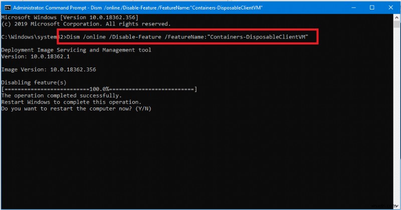 Windows 10のサンドボックス機能を有効・無効にする方法