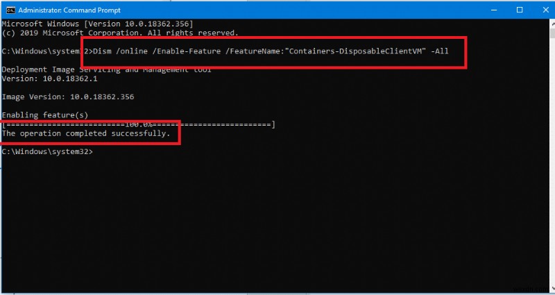 Windows 10のサンドボックス機能を有効・無効にする方法