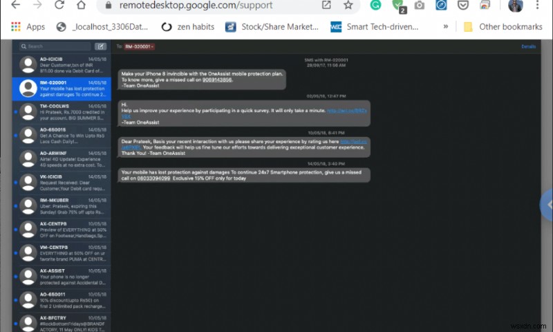 Windows PCでiMessageを使う方法|Chromeリモートデスクトップ・iPadian2での設定手順