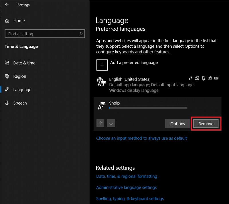 Windows 10で予約済みストレージを有効・無効にする方法を徹底解説