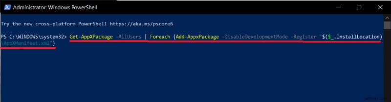 【解決策】Windows 10でWindowsキーが反応しないときの対処法9選