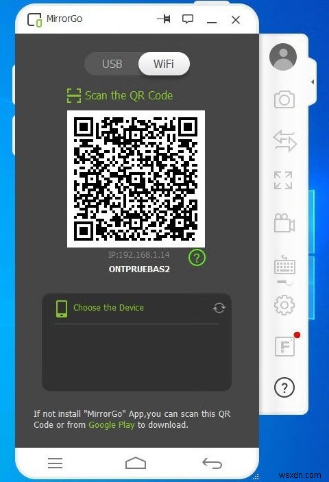 PCでAndroid画面を録画する5つの方法【初心者向け完全ガイド】