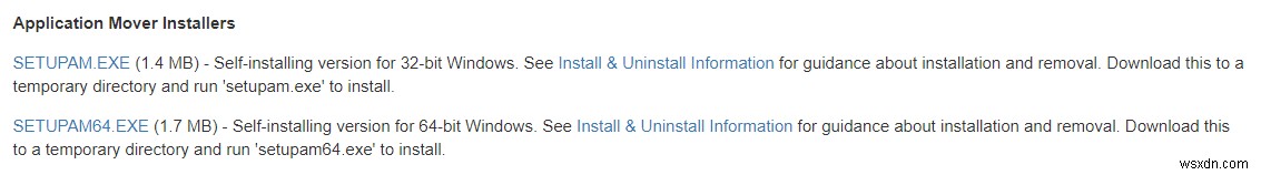 Windows 10でインストール済みプログラムを別のドライブへ移動する3つの方法