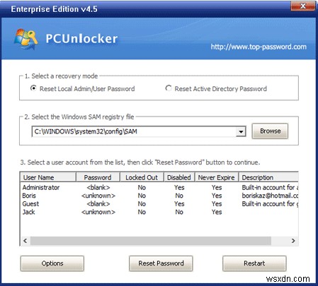PCUnlockerでWindows 10のパスワードをリセット・回復する方法【完全ガイド】