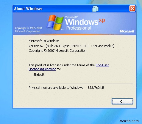 サービスパックとは?仕組みからWindowsの「ビルド」への移行まで徹底解説
