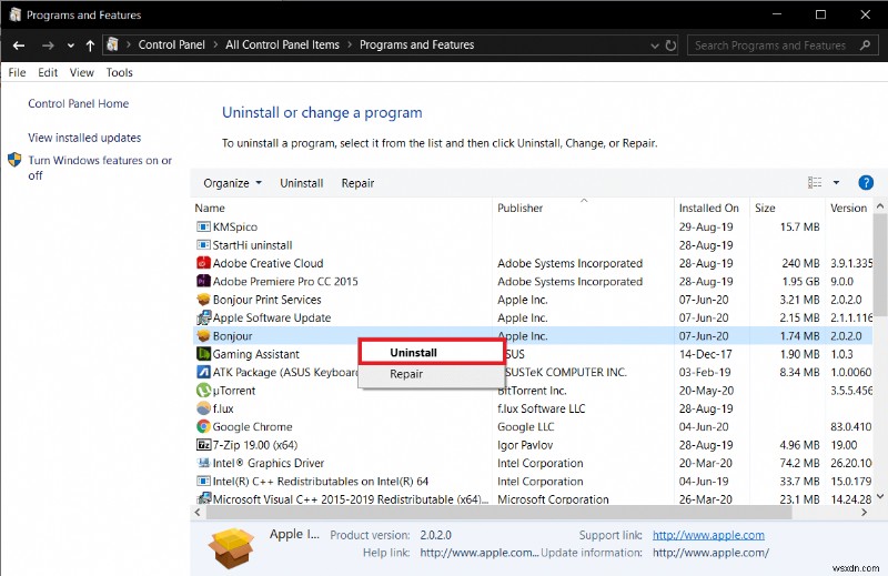Windows 10の「Bonjourサービス」とは?正体と無効化・アンインストール方法を徹底解説
