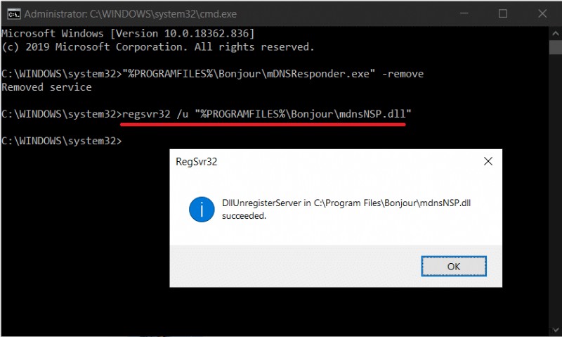 Windows 10の「Bonjourサービス」とは?正体と無効化・アンインストール方法を徹底解説