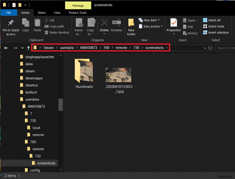 Windows 10でSteamのスクリーンショットフォルダに素早くアクセスする方法