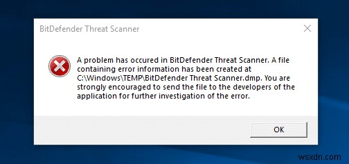 「BitDefender脅威スキャナーで問題が発生しました」エラーの解決方法【4つの対処法】