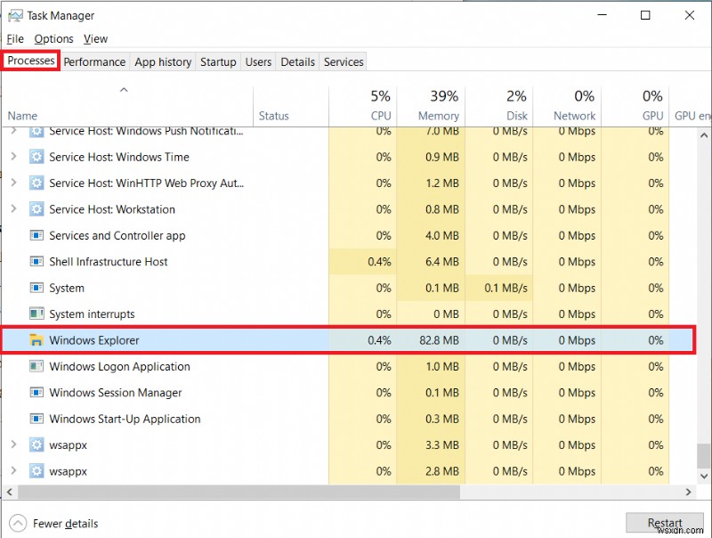 フルスクリーンでタスクバーが消えないときの対処法7選【Windows 10対応】