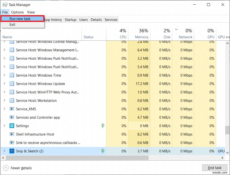Windows 10で「サービス」管理ツール（services.msc）を開く8つの方法を徹底解説