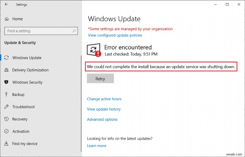 【解決法8選】Windowsアップデートエラー「更新サービスがシャットダウン中のため、インストールを完了できませんでした」の直し方