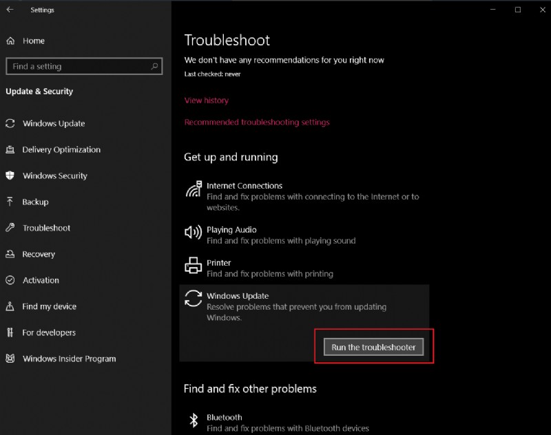 【解決法8選】Windowsアップデートエラー「更新サービスがシャットダウン中のため、インストールを完了できませんでした」の直し方
