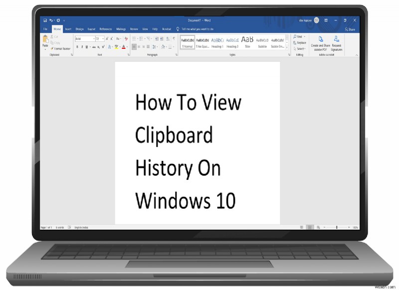 【Windows 10】クリップボードの履歴を表示・確認する3つの方法