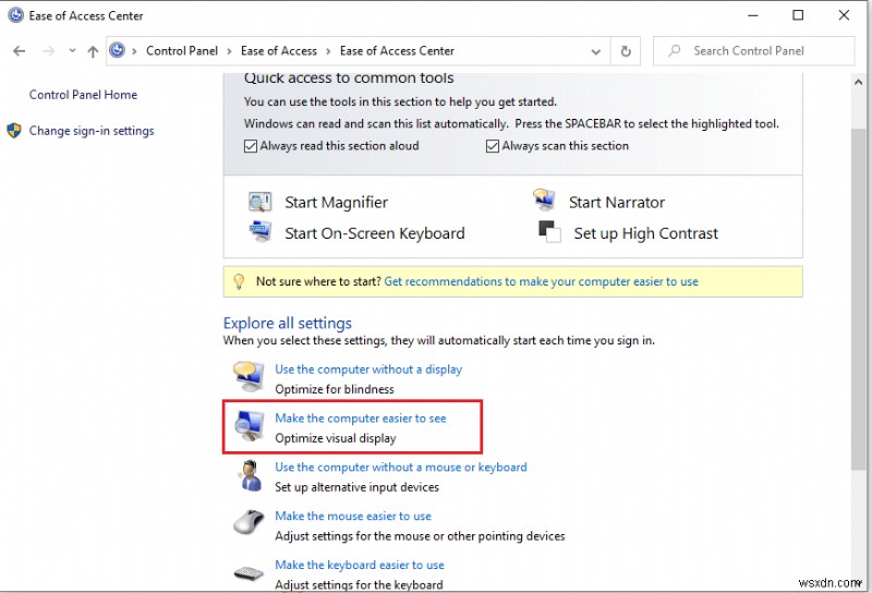 Windows 10でデスクトップ背景が真っ黒になる問題を解決する7つの方法