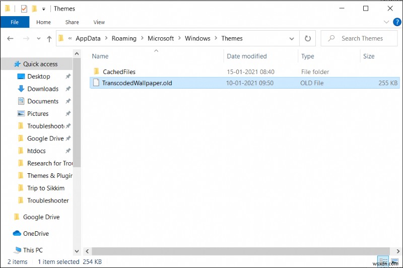 Windows 10でデスクトップ背景が真っ黒になる問題を解決する7つの方法