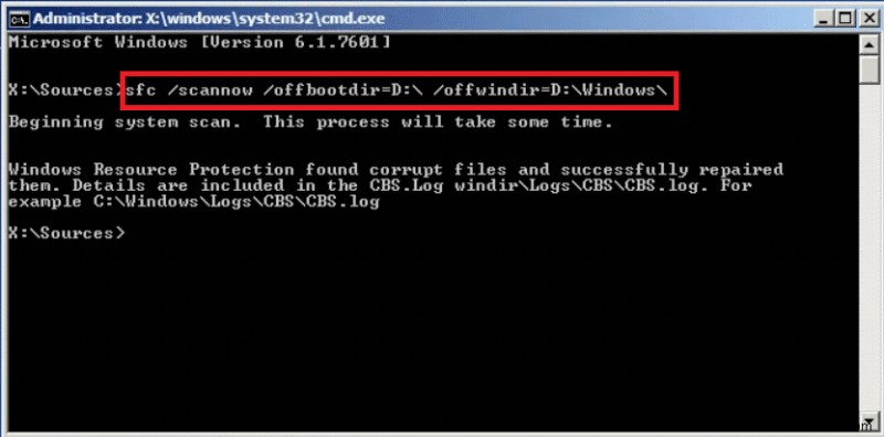 【0xc0000098エラー】「ブート構成データファイルに有効な情報が含まれていない」の原因と修正方法