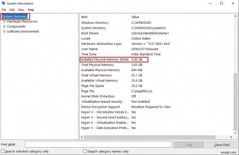 Windows 10でRAMの速度・容量・タイプを確認する6つの方法を徹底解説