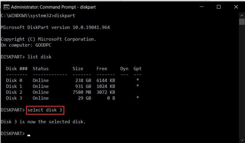 メディア作成ツールのエラー 0x80042405-0xa001a の解決方法【6つの対処法】