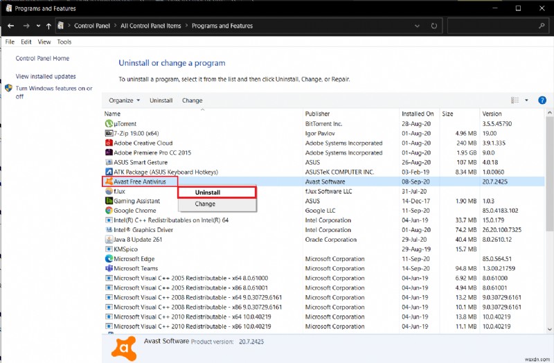 Windows 10からAvast（アバスト）を完全にアンインストールする4つの方法