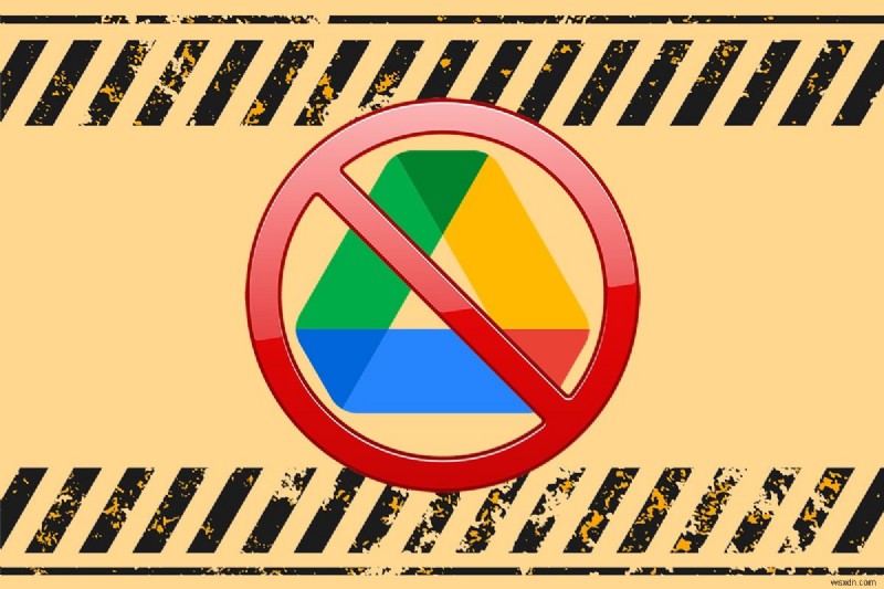 Googleドライブの「アクセスが拒否されました」エラーを解決する5つの方法