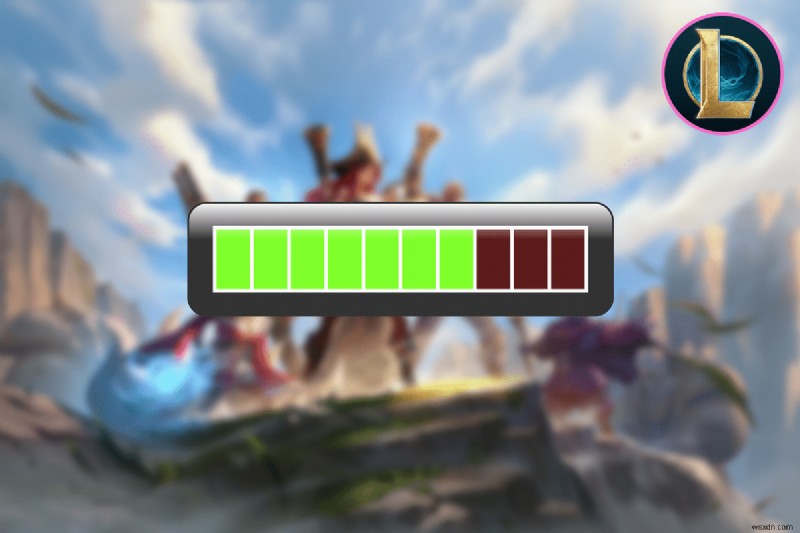 【保存版】リーグ・オブ・レジェンド(LoL)のダウンロードが遅いときの対処法8選